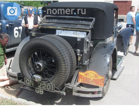GN 2201, Rolls-Royce Phantom