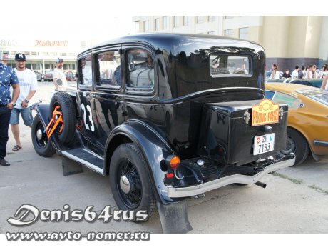 ZH 7133, 