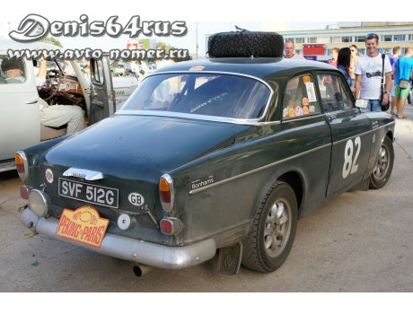 SVF 512G, Volvo Amazon