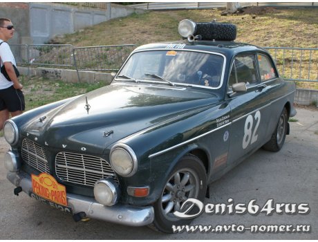 SVF 512G, Volvo Amazon