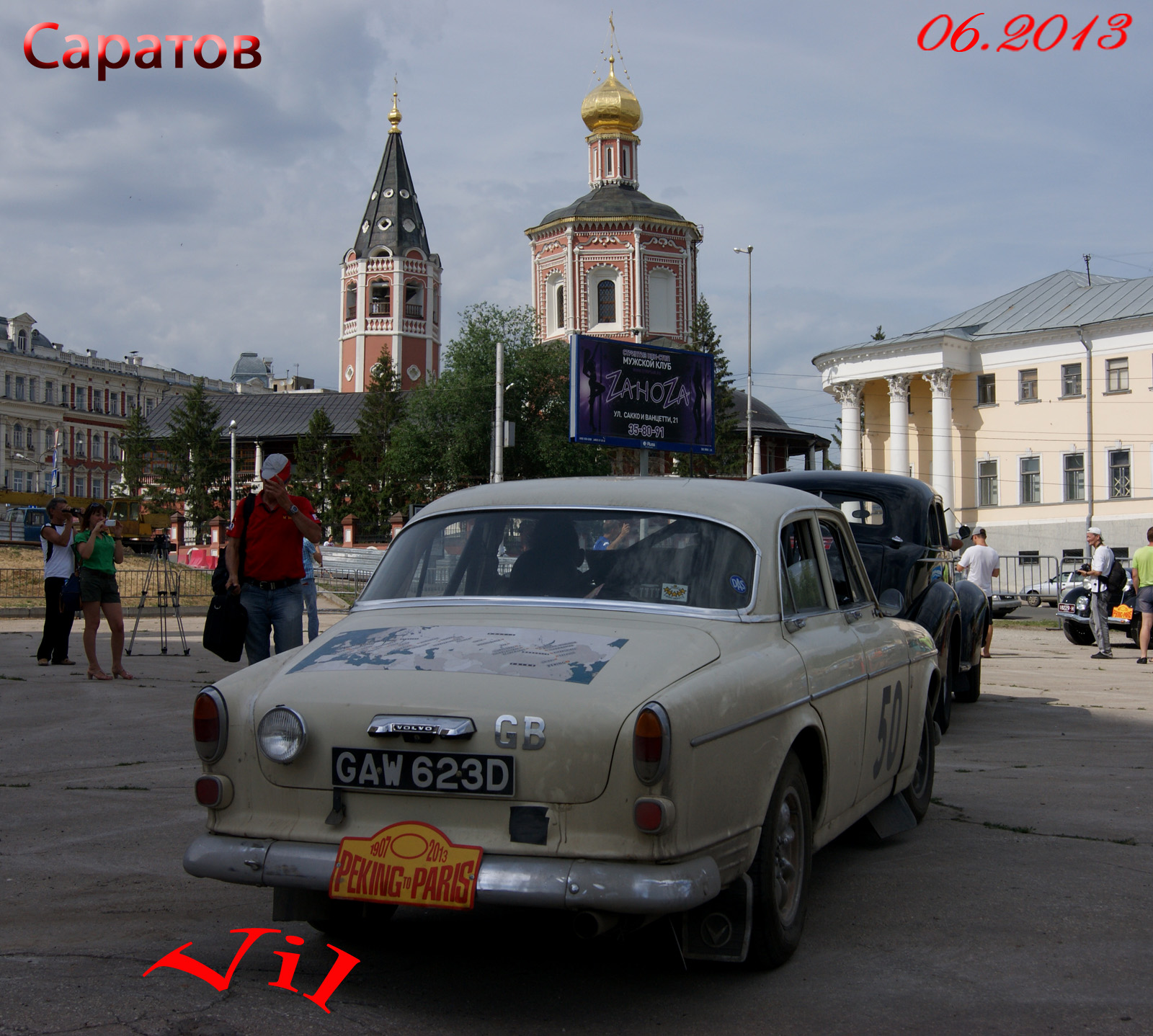 GAW623D, Volvo Amazon 
