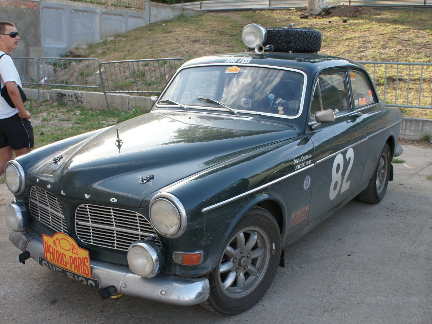 SVF512G, Volvo Amazon 121/122S/123GT Coupé (P130), 1962­–1970