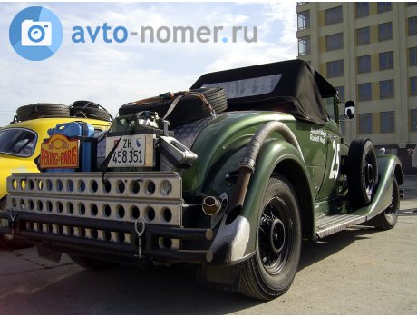 ZH 458351, Packard Super Eight