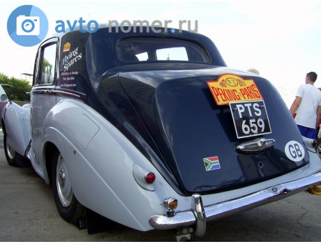 PTS 659, Bentley R-Type