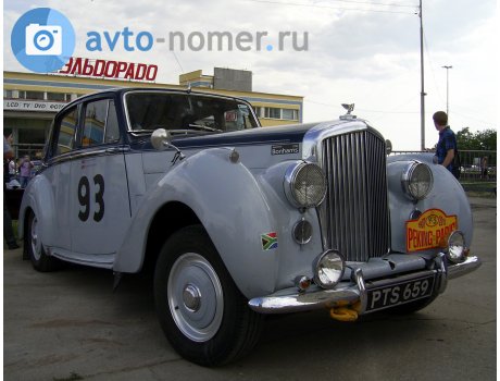 PTS 659, Bentley R-Type