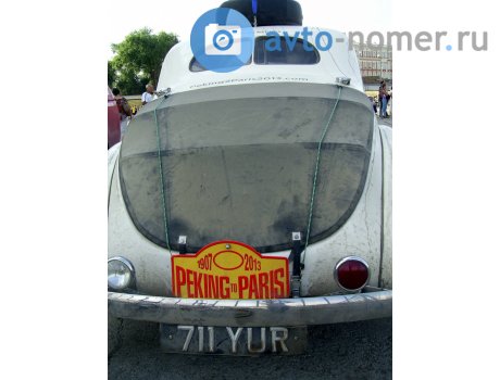 711 YUR, Ford Deluxe