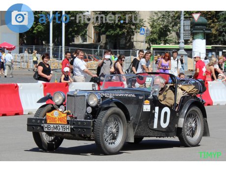 HB MG 19H, MG TC
