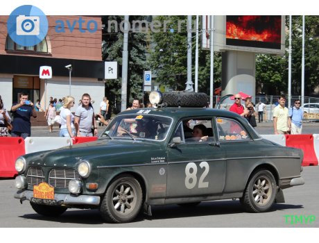 SVF 512G, Volvo Amazon