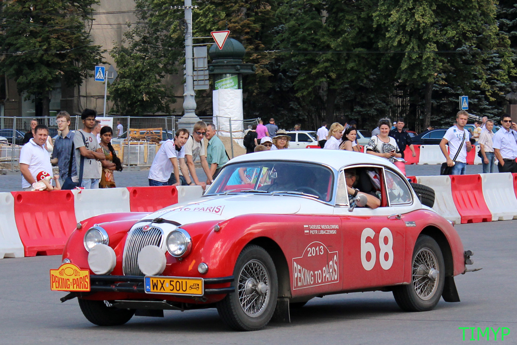 WX 50U, Jaguar XK150 