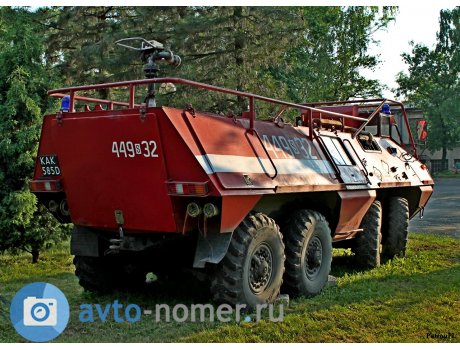 KAK 585D, FSC Lublin SKOT