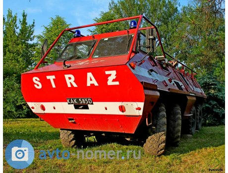 KAK 585D, FSC Lublin SKOT