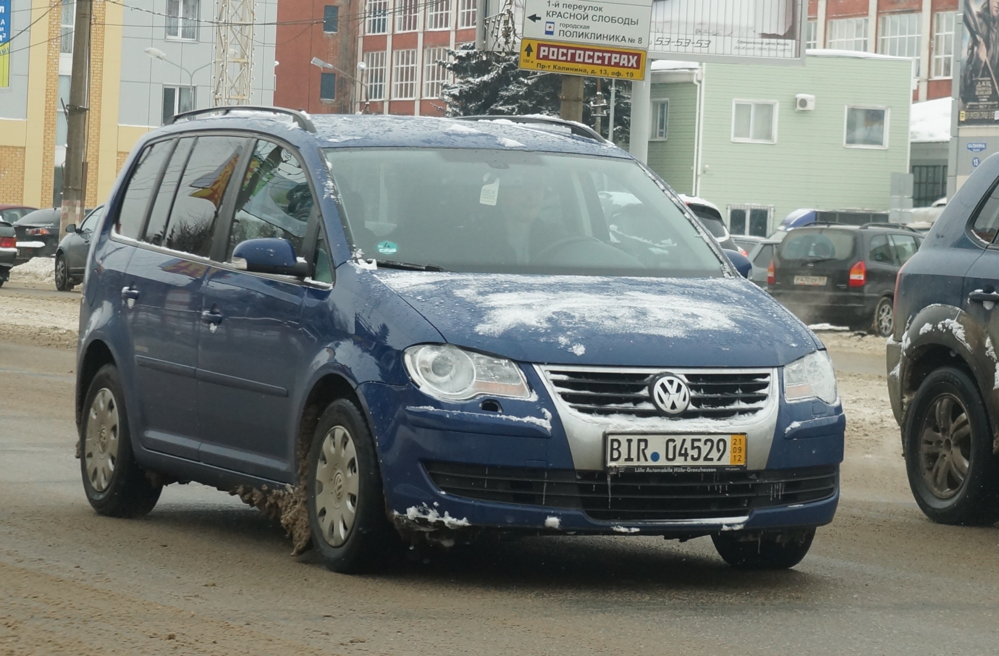 BIR 04529, Volkswagen Touran 1st gen (1T2), 1st facelift, 2006–2010