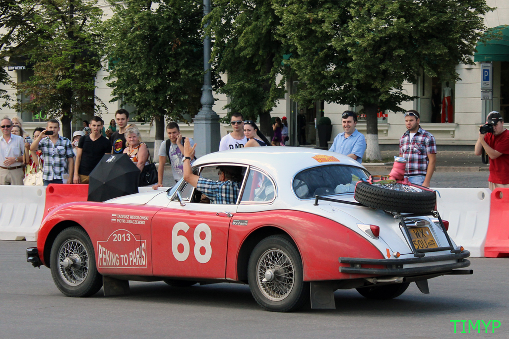 WX 50U, Jaguar XK150 