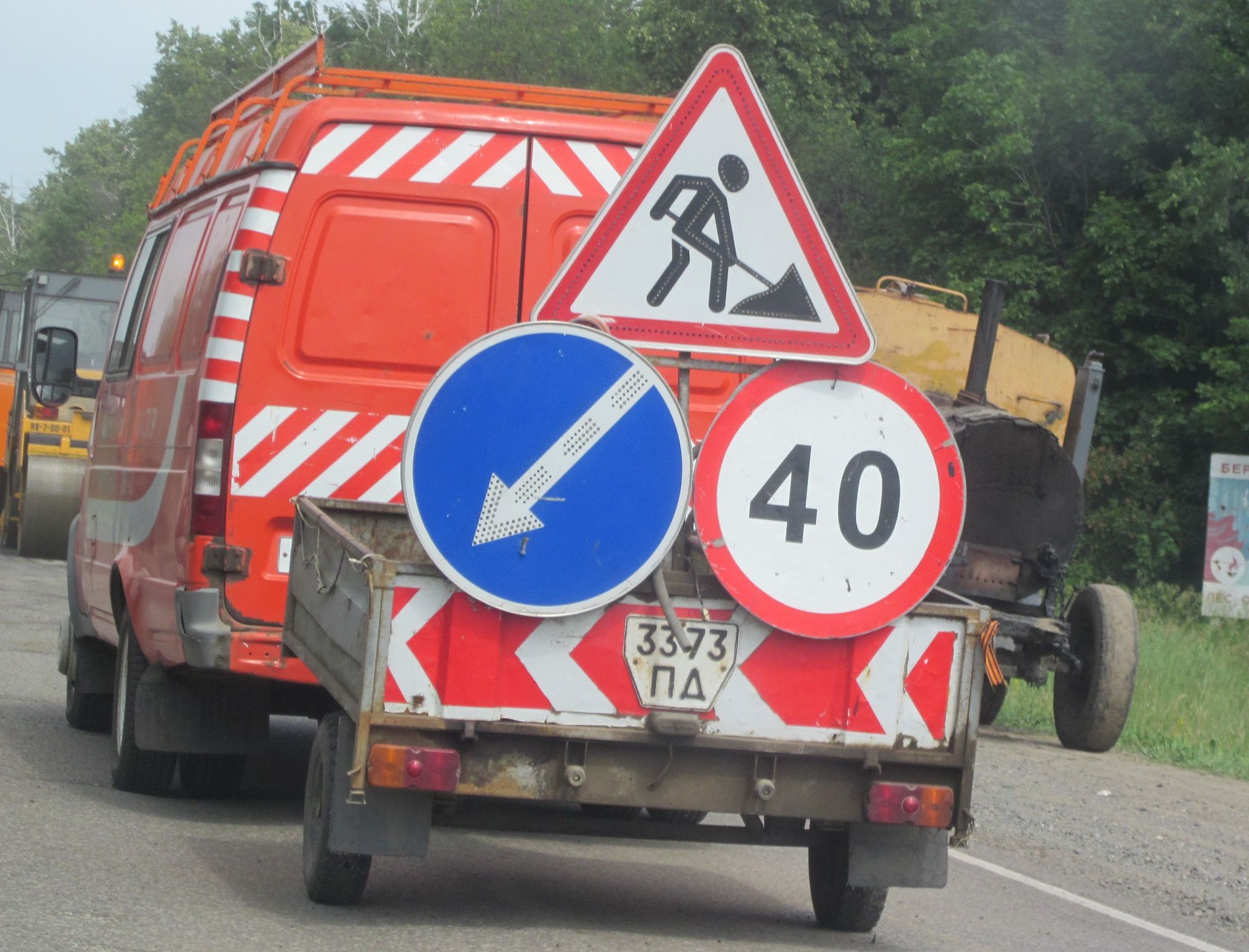 3373 ПД, MordovAgroMash 8285 