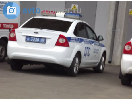 о 3330 50, Ford Focus