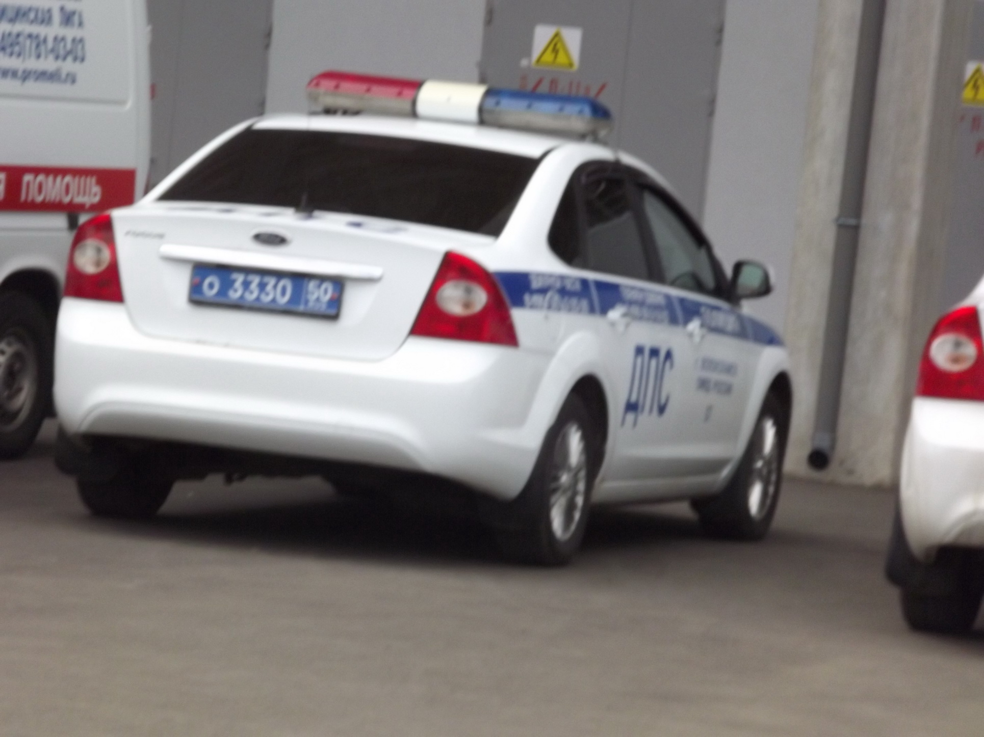 о 3330 50, Ford Focus 2nd gen (Classic) Sedan (DB3; C307), facelift, 2008­–2011 (–2014 for CN- and LATAM-market)