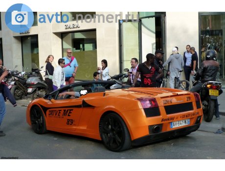 AH-641-WJ, Lamborghini Gallardo