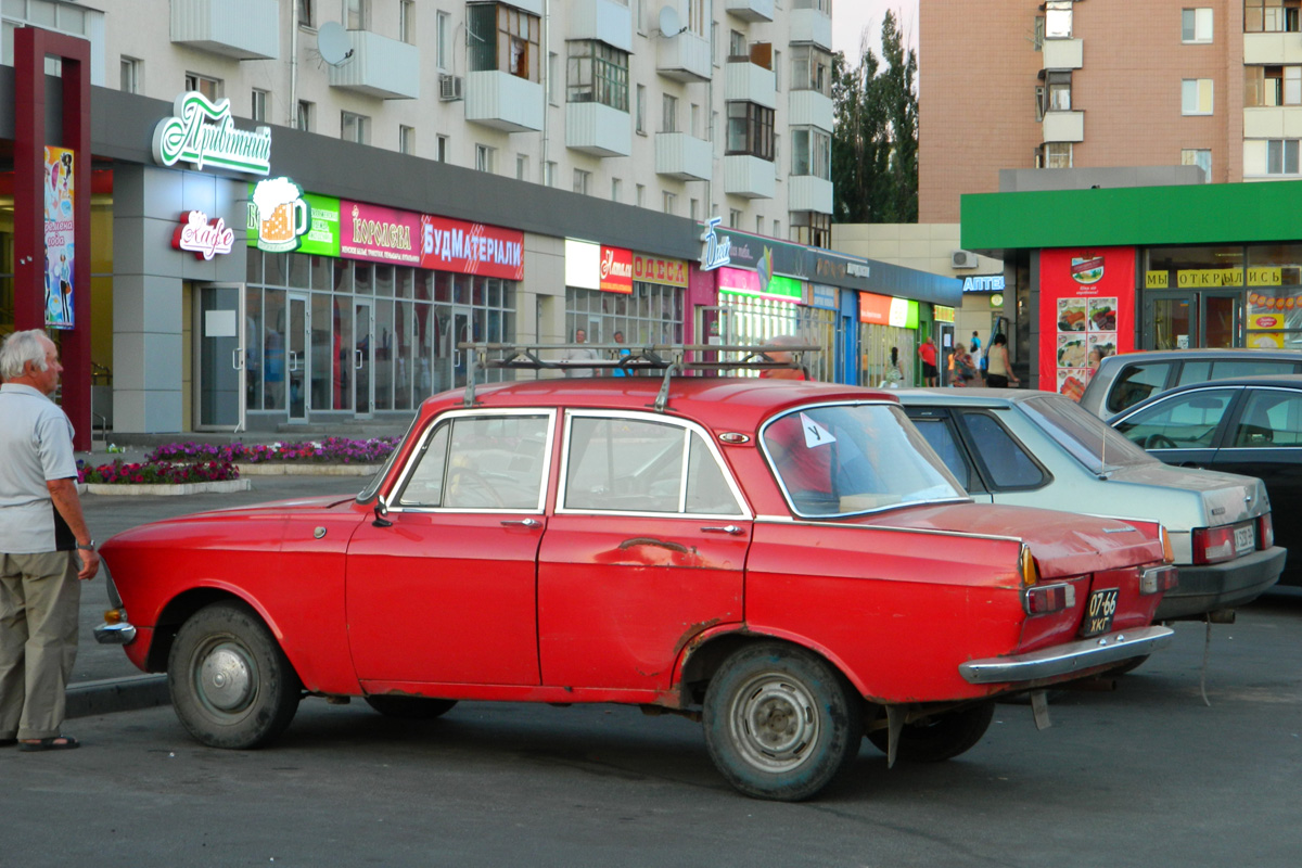 0766 ХКГ, Moskvich (AZLK) 408/412 408ИЭ/412ИЭ, 1969­–1975