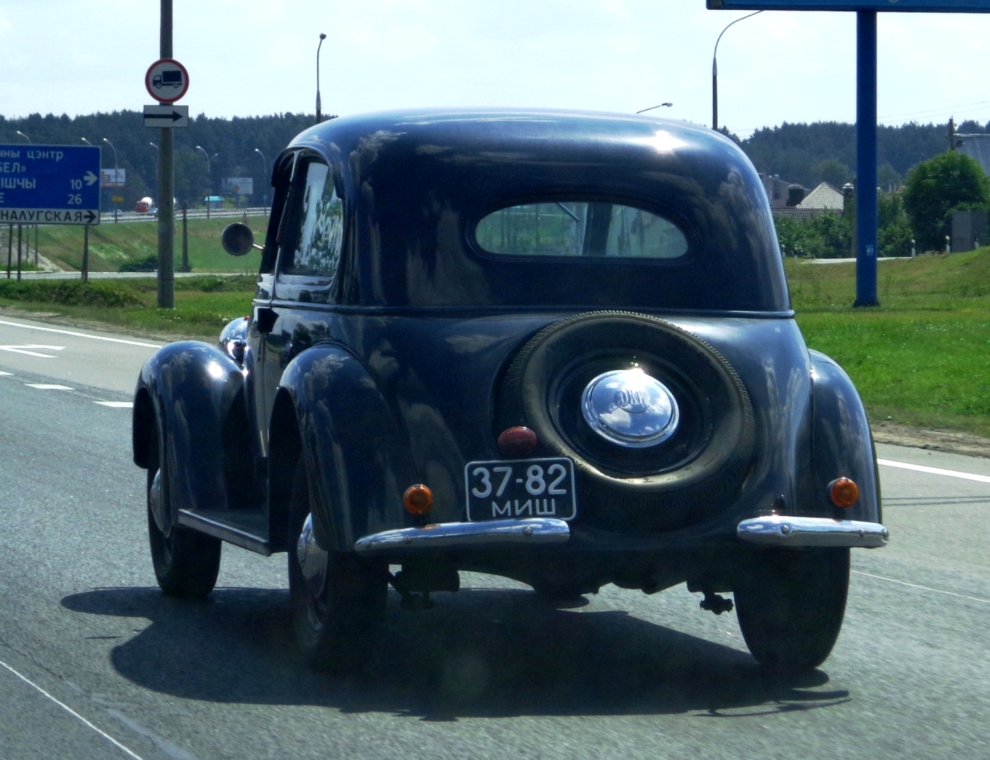 1953 Audi DKW