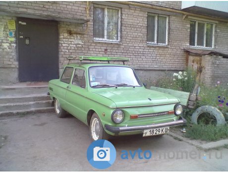 у 1829 КШ, ZAZ 966/968