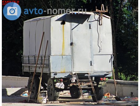 TO 02373, SMZ Serdobsky MachineBuilding Plant 8325