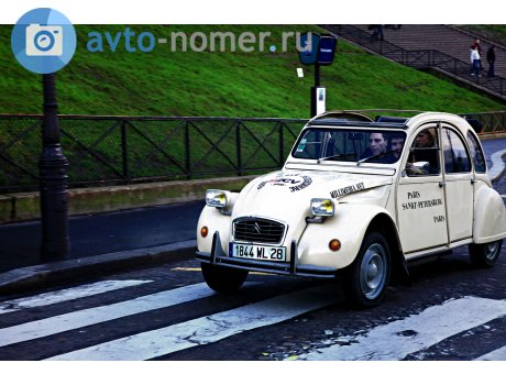 1844 WL 28, Citroёn 2CV