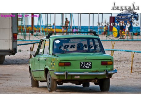 7142 ЗПЦ, Lada (VAZ) 2101