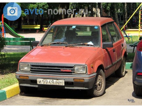 и 9949 МН, Daihatsu Charade