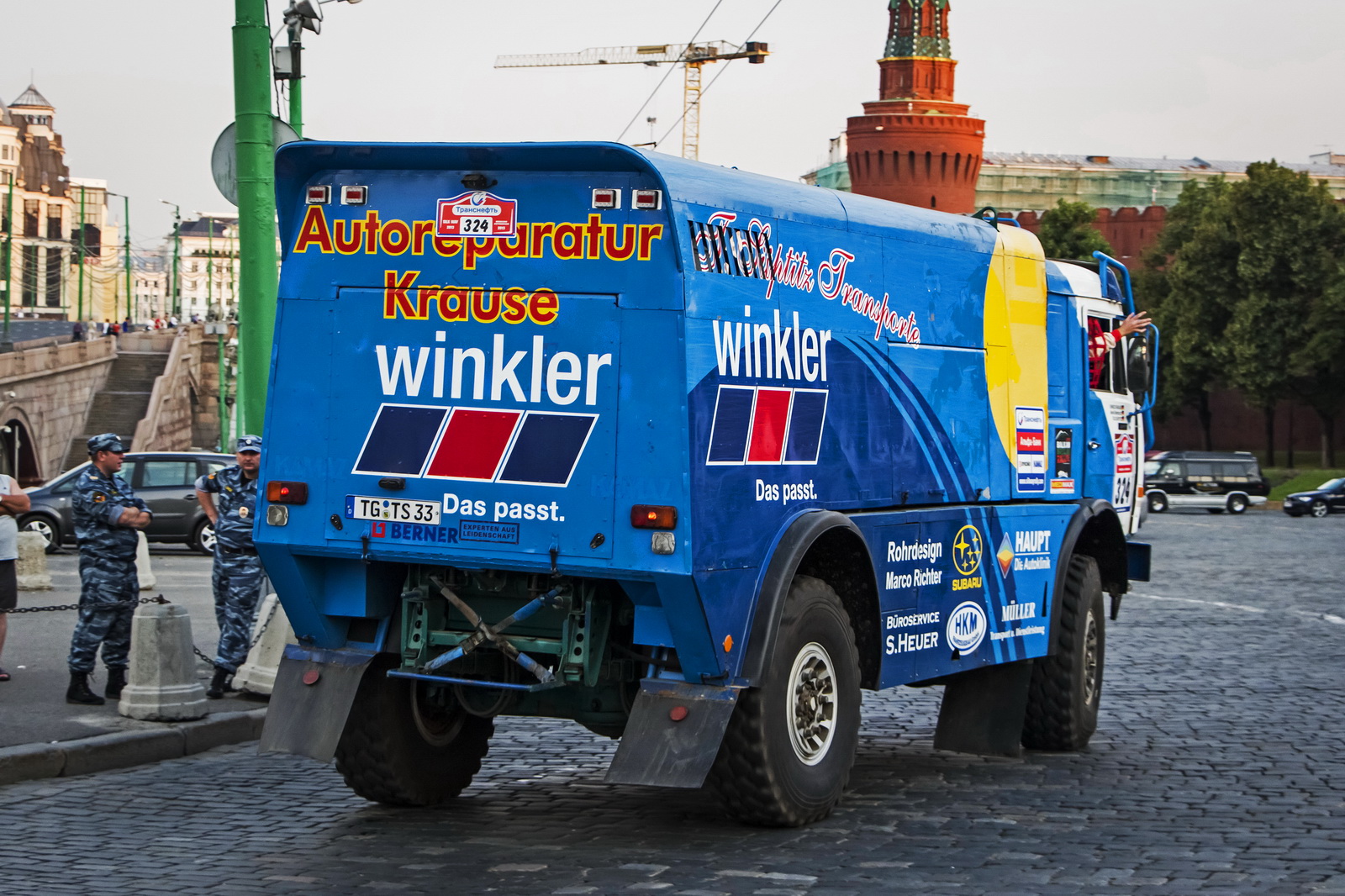 TG TS 33, KamAZ 4911 4911 4×4 Extreme KamAZ-Master, 2002–2007