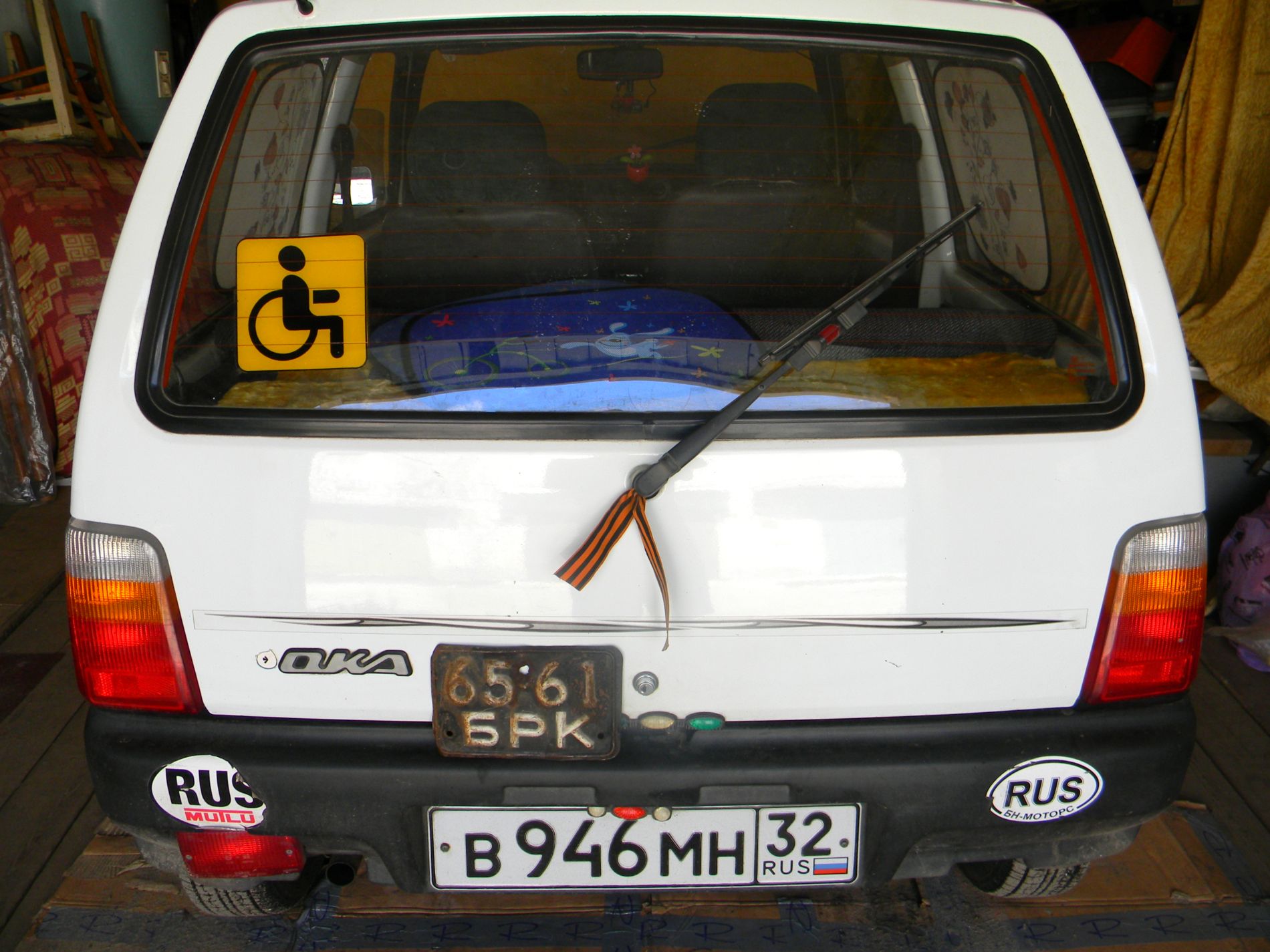 6561 БРК, License plate without vehicle 