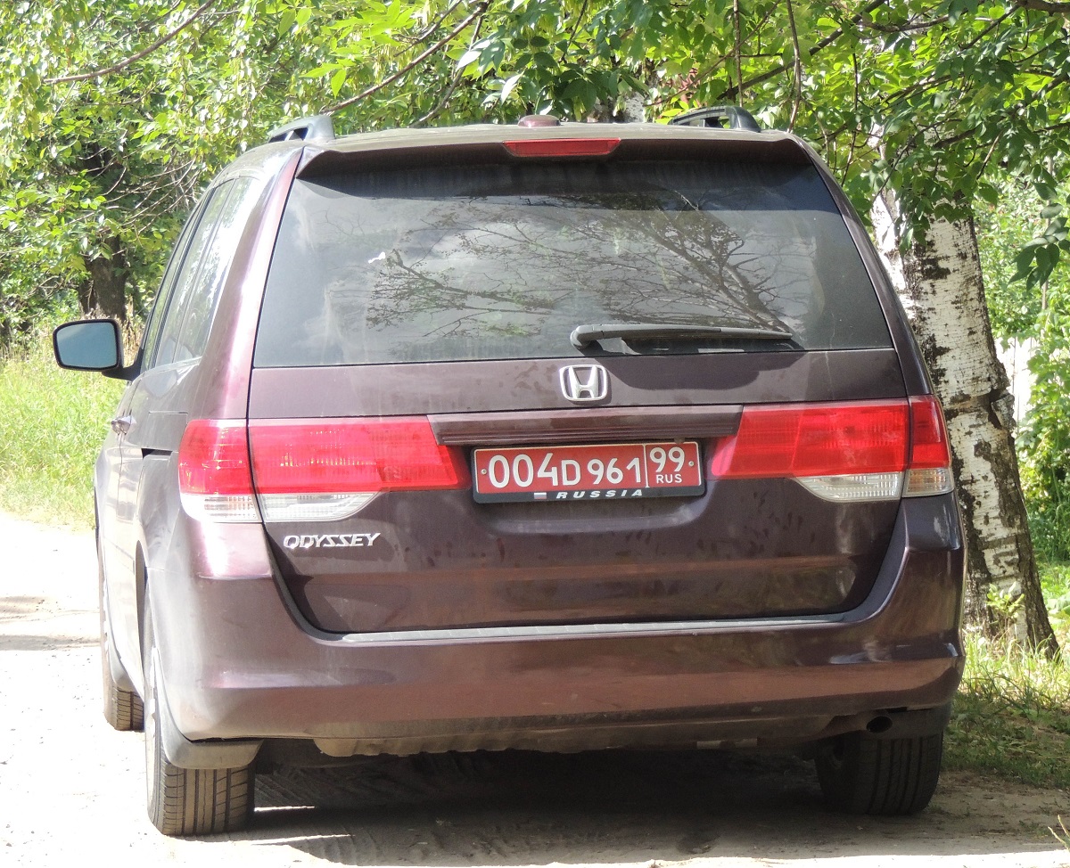 004 D 961 99, Honda Odyssey 