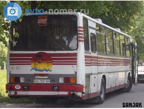 AO 7537 AH, Ikarus 250