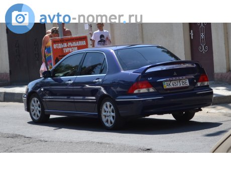 AK 6573 BE, Mitsubishi Virage