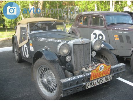 HB MG 19H, MG TC
