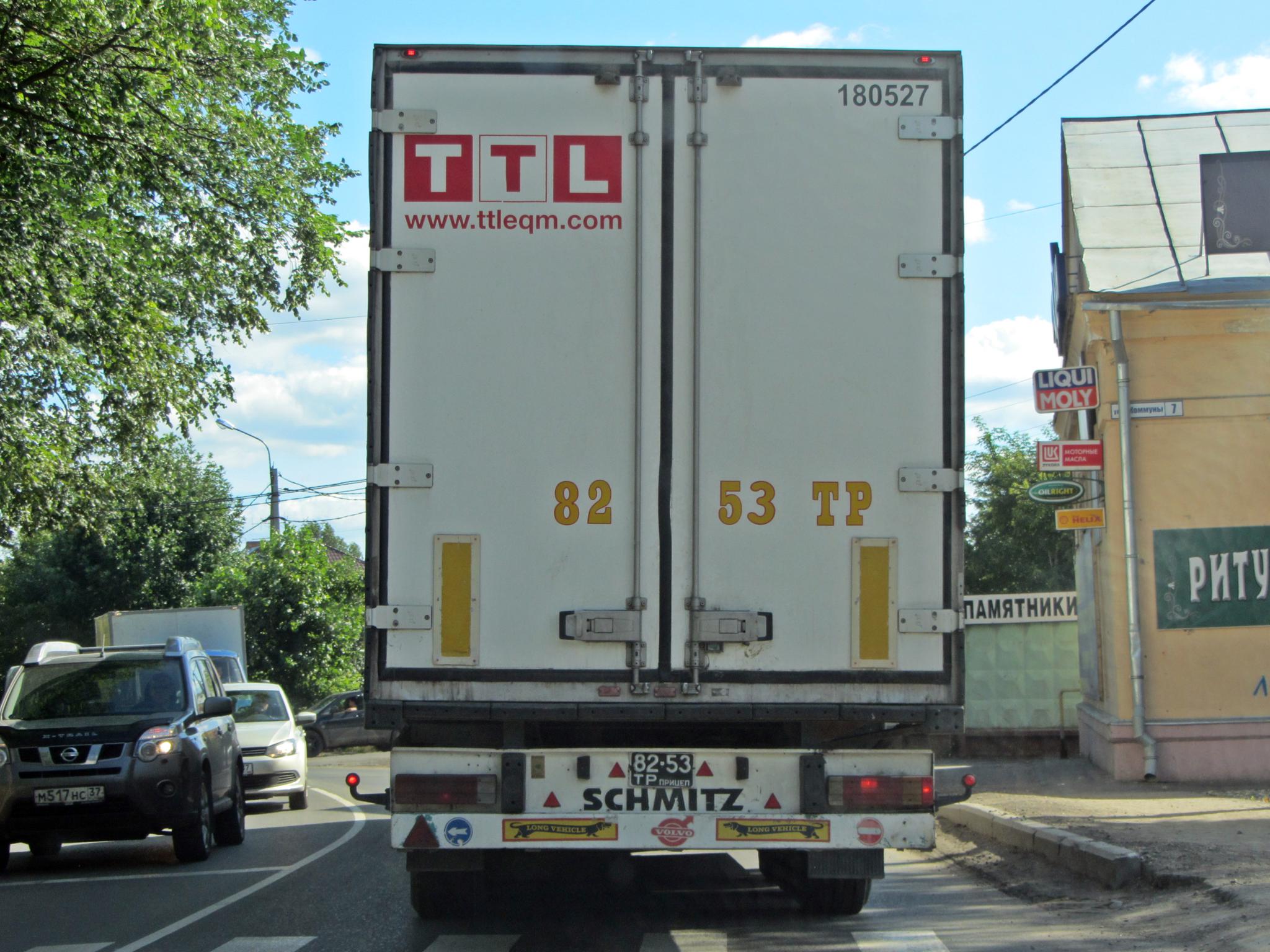 8253 ТР, Schmitz SKO 