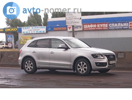 AA 1234 KO, Audi Q5