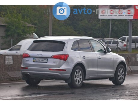 AA 1234 KO, Audi Q5