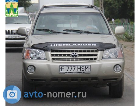 F 777 HSM, Toyota Highlander