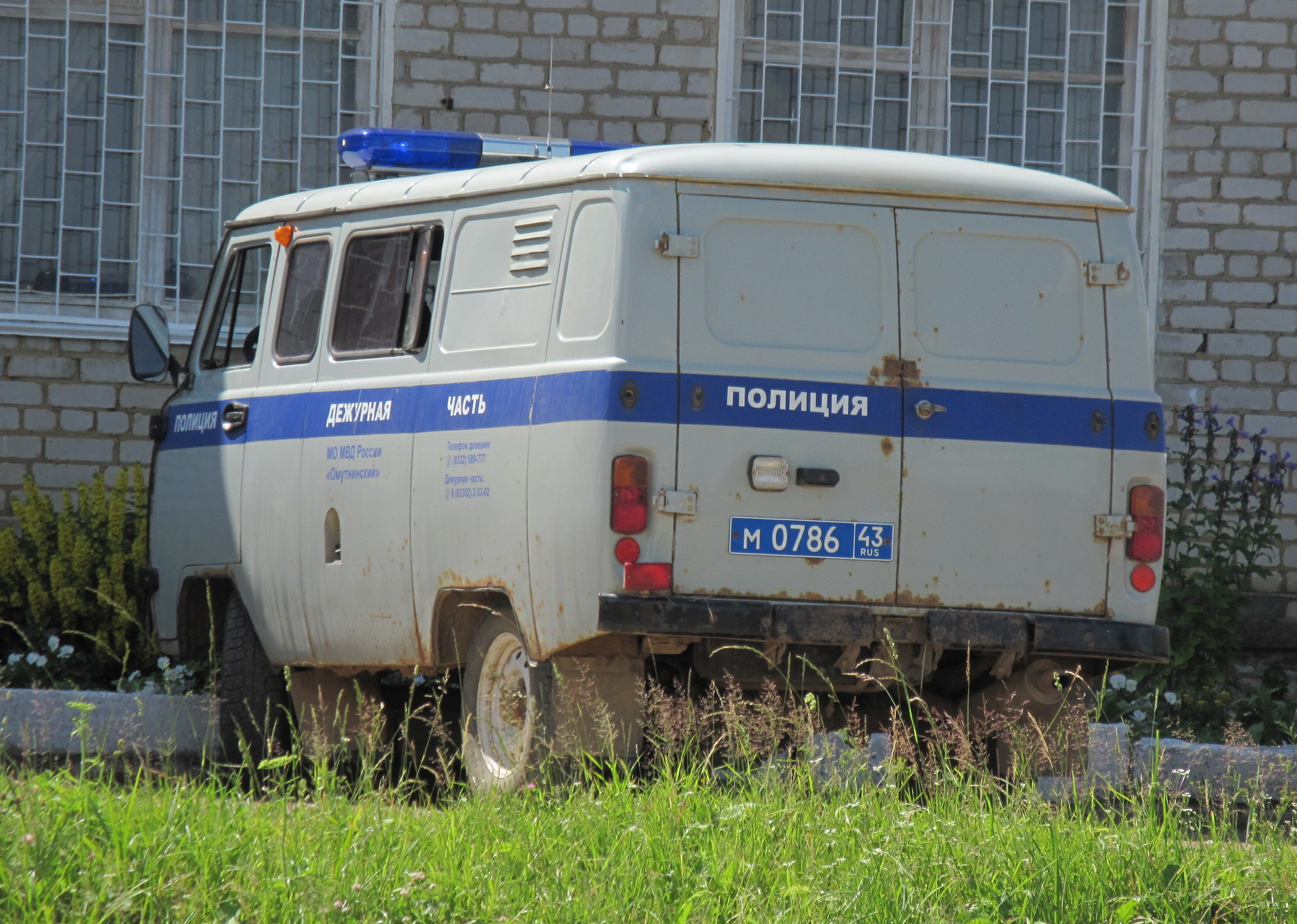 м 0786 43, UAZ 452 3909 Combi Van, 1996–