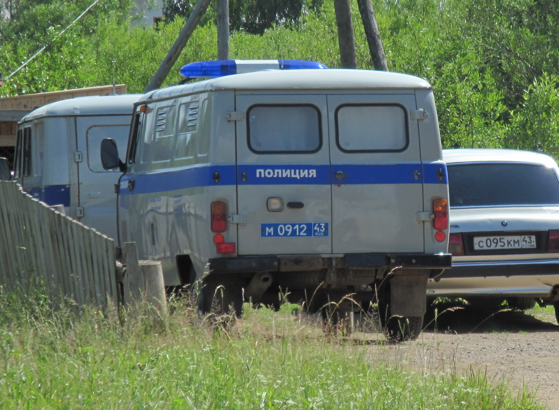 м 0912 43, UAZ 452 452/3741 All-metal Van, 1965–