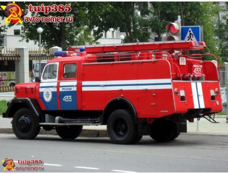 BA 1717, Magirus, Magirus Deutz Eckhauber