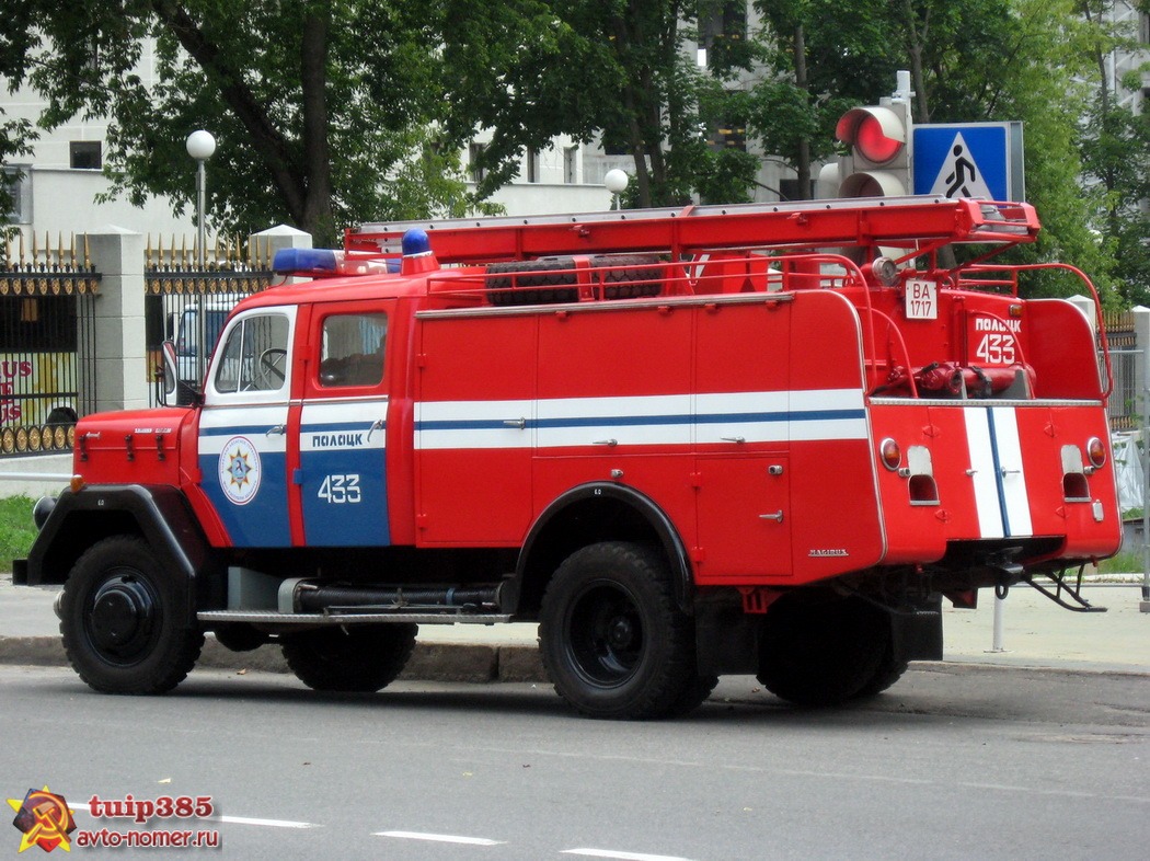 BA 1717, Magirus, Magirus Deutz Eckhauber 