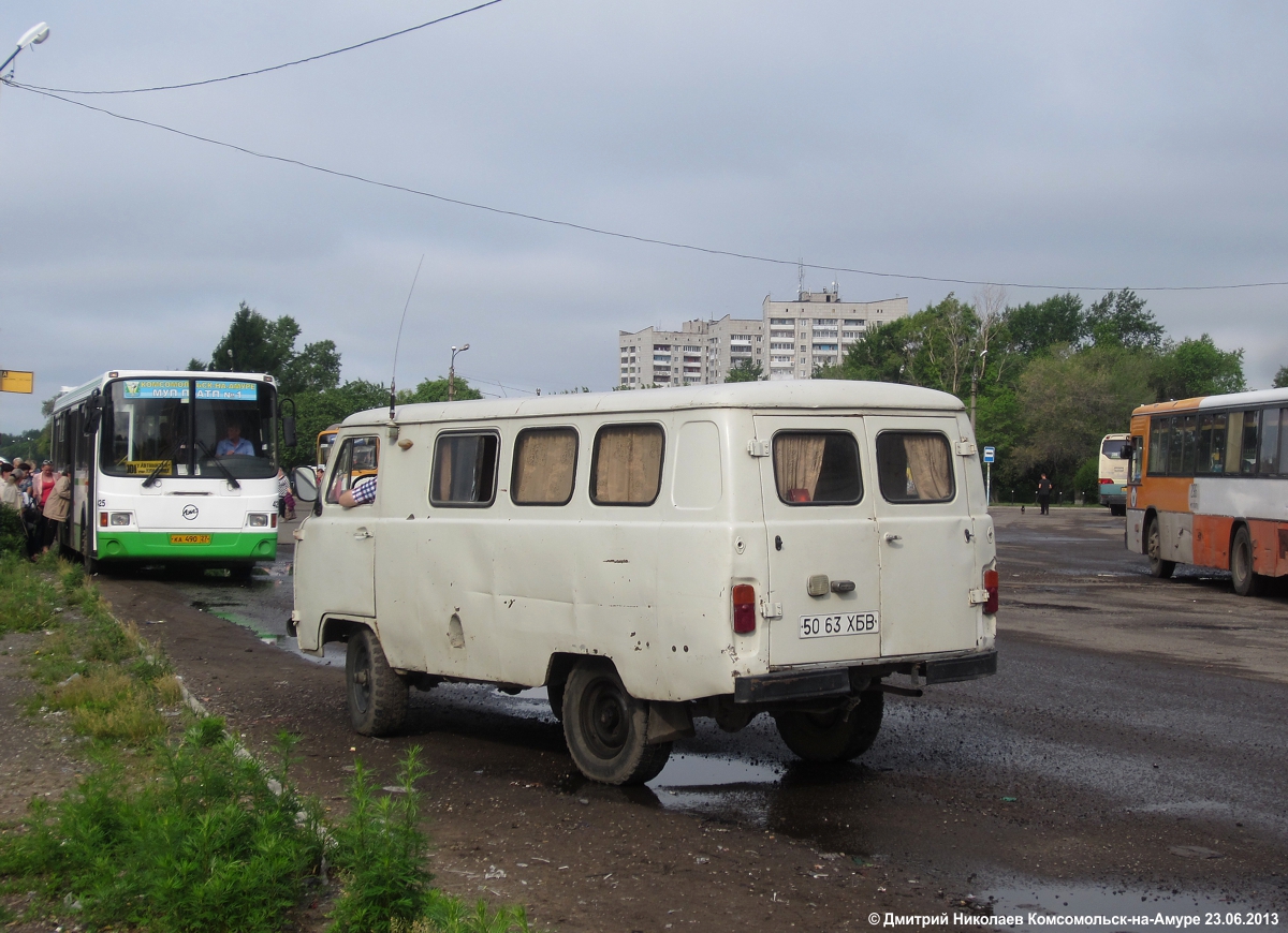 Ас б. УАЗ АС-01.