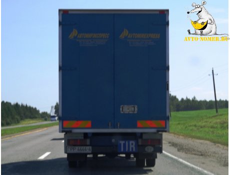 PP 4444-4, Mercedes-Benz Sprinter