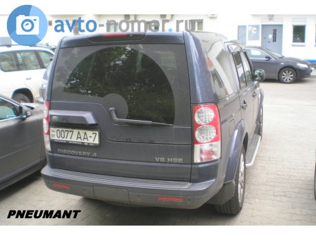 0077 AA-7, Land Rover Discovery