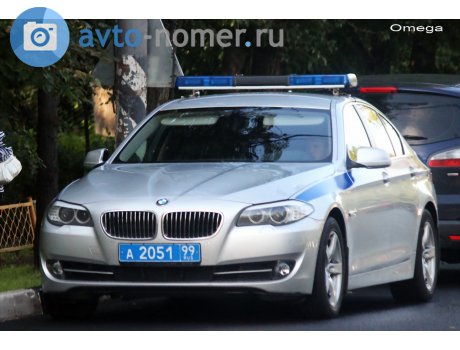 а 2051 99, BMW 5 Series