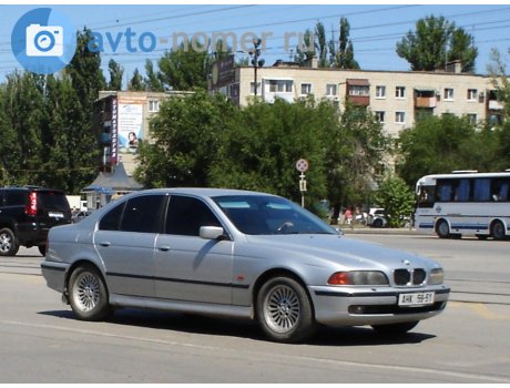 AHK 59-51, BMW 5 Series