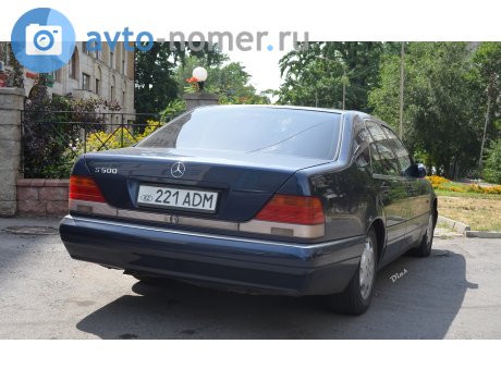 221 ADM, Mercedes-Benz S-Klasse