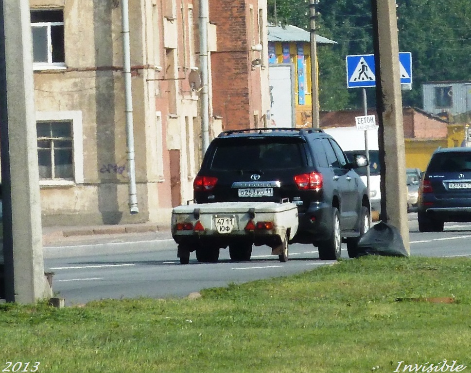 4711 ЮФ, Skif 8106 