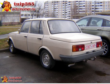 2367 MP, Wartburg 1.3